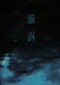 暴雪停止以后