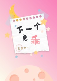 [柯南同人] 在柯学世界多亿点马甲很合理吧