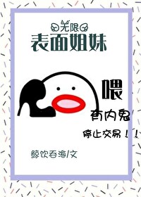 含珠（古代骨科，1V1）