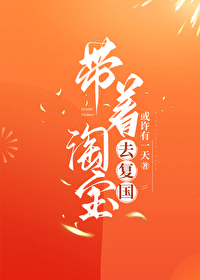 不乖（高H，1v1 强制）