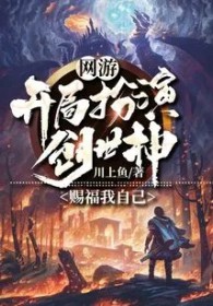 重生后和死对头he了（年上，高干，h）