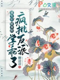 沂川旧梦