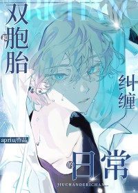 春风雨（纯百）