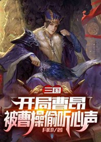 禁爱（真骨科）