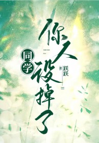 小狗驯养手册【校园1v1】