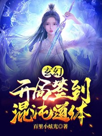 论改造报社文的一百种方法